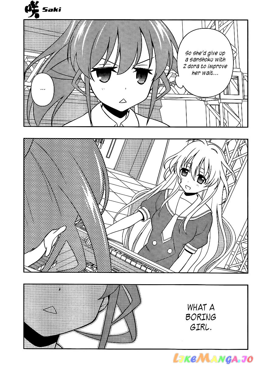 Saki - Manga chapter 121 - page 10