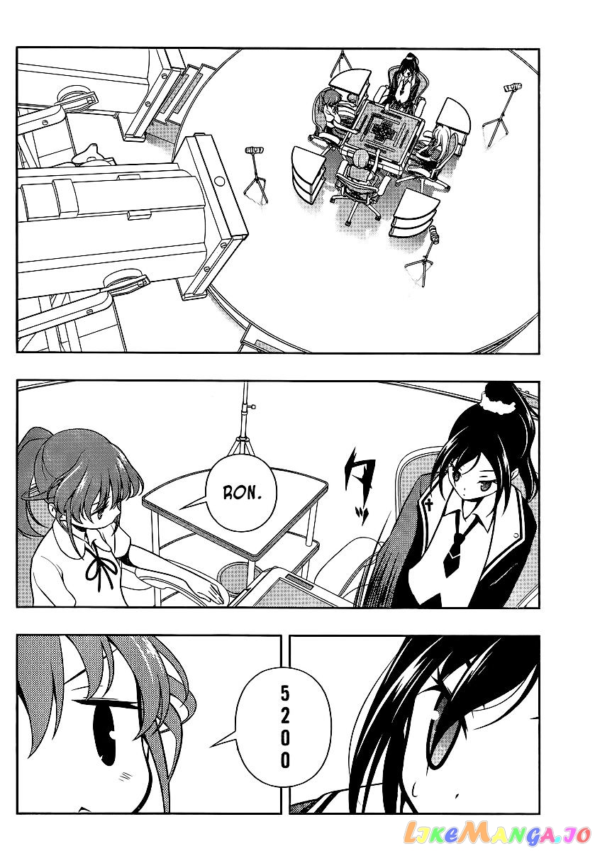 Saki - Manga chapter 121 - page 11