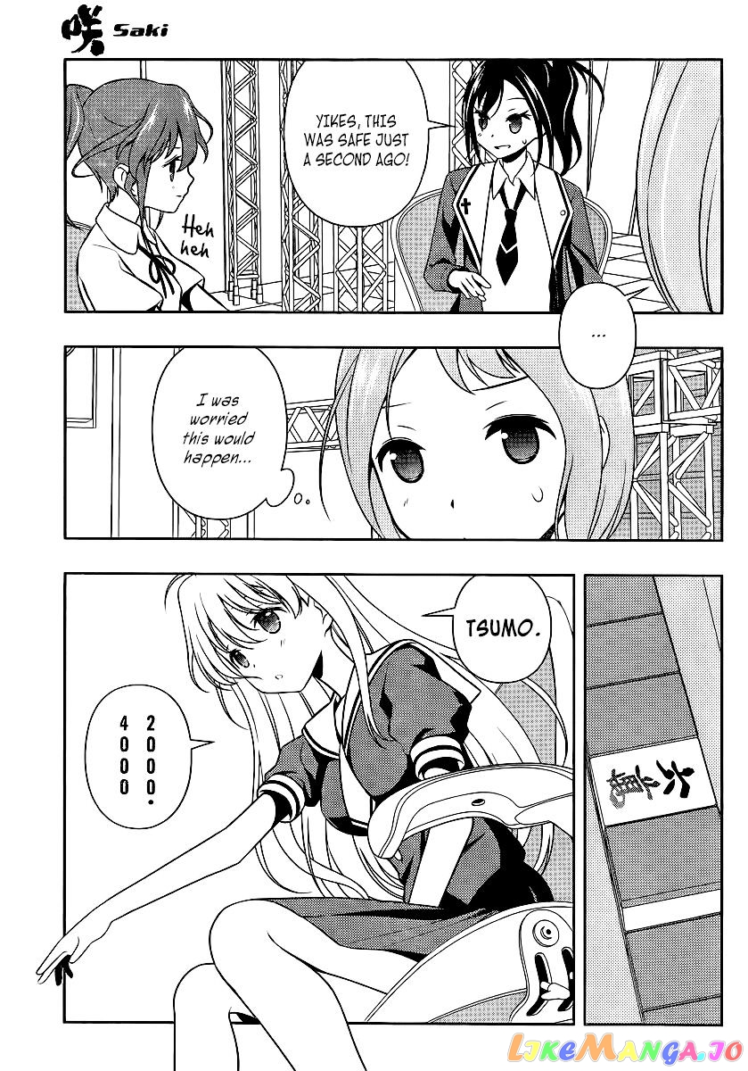 Saki - Manga chapter 121 - page 12
