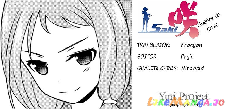 Saki - Manga chapter 121 - page 16