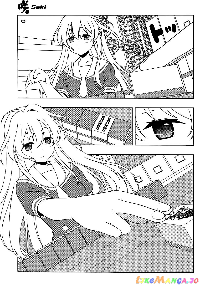 Saki - Manga chapter 121 - page 6