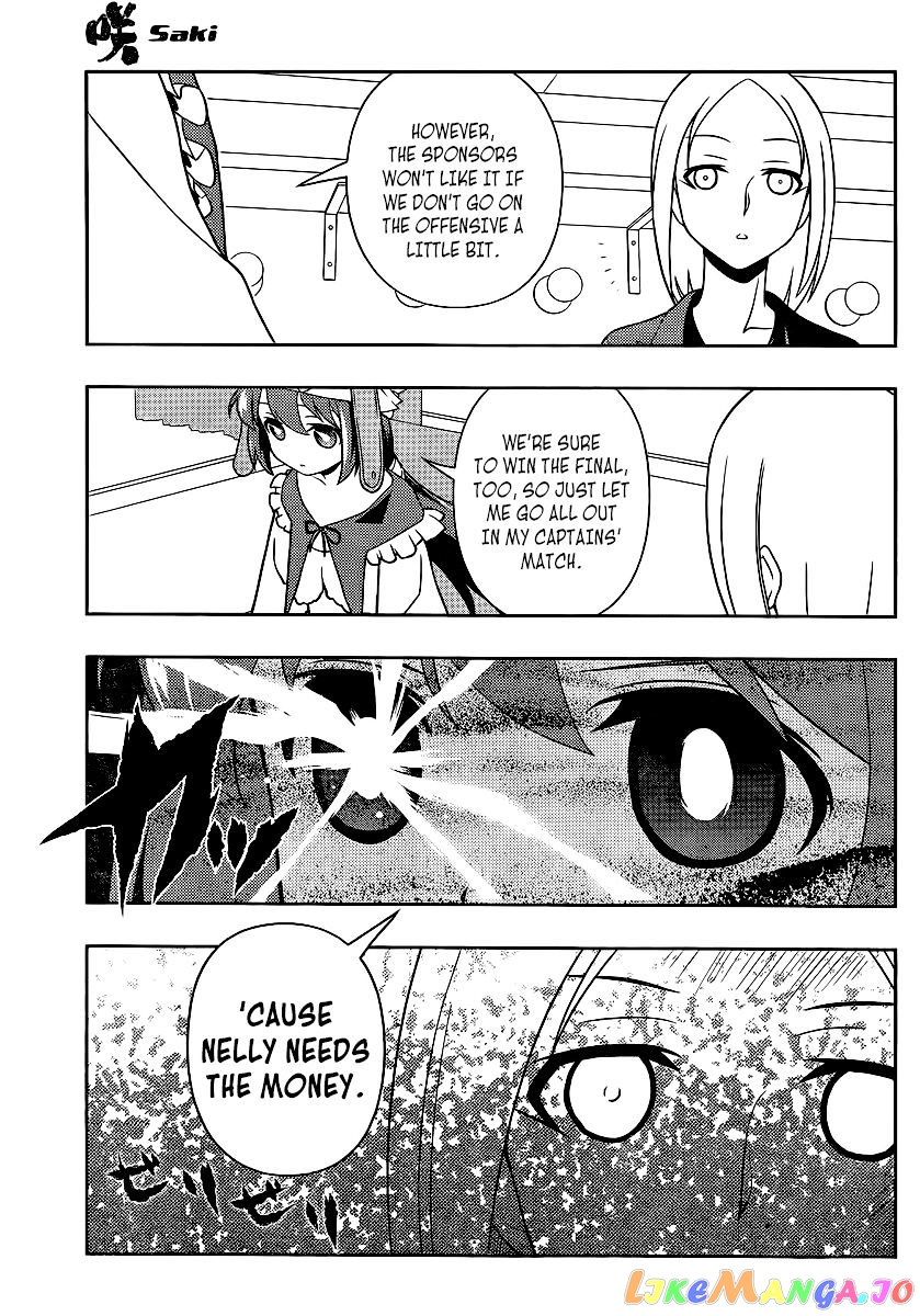 Saki - Manga chapter 121 - page 8