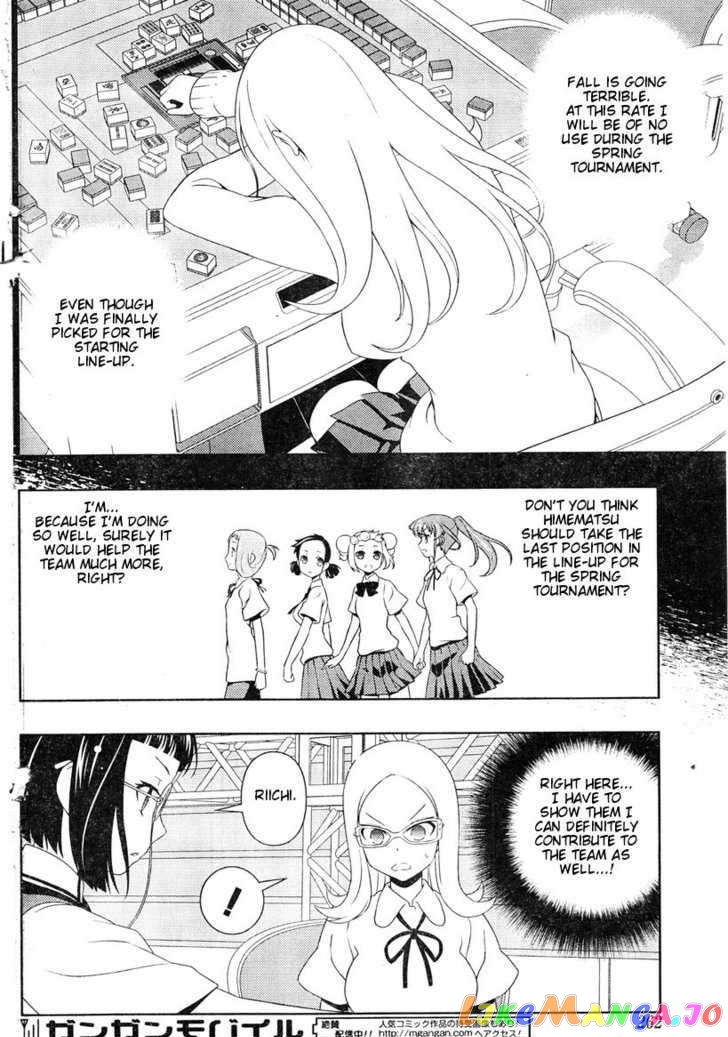 Saki - Manga chapter 83 - page 10