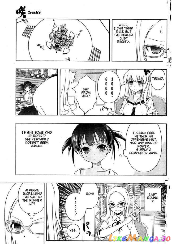 Saki - Manga chapter 83 - page 11
