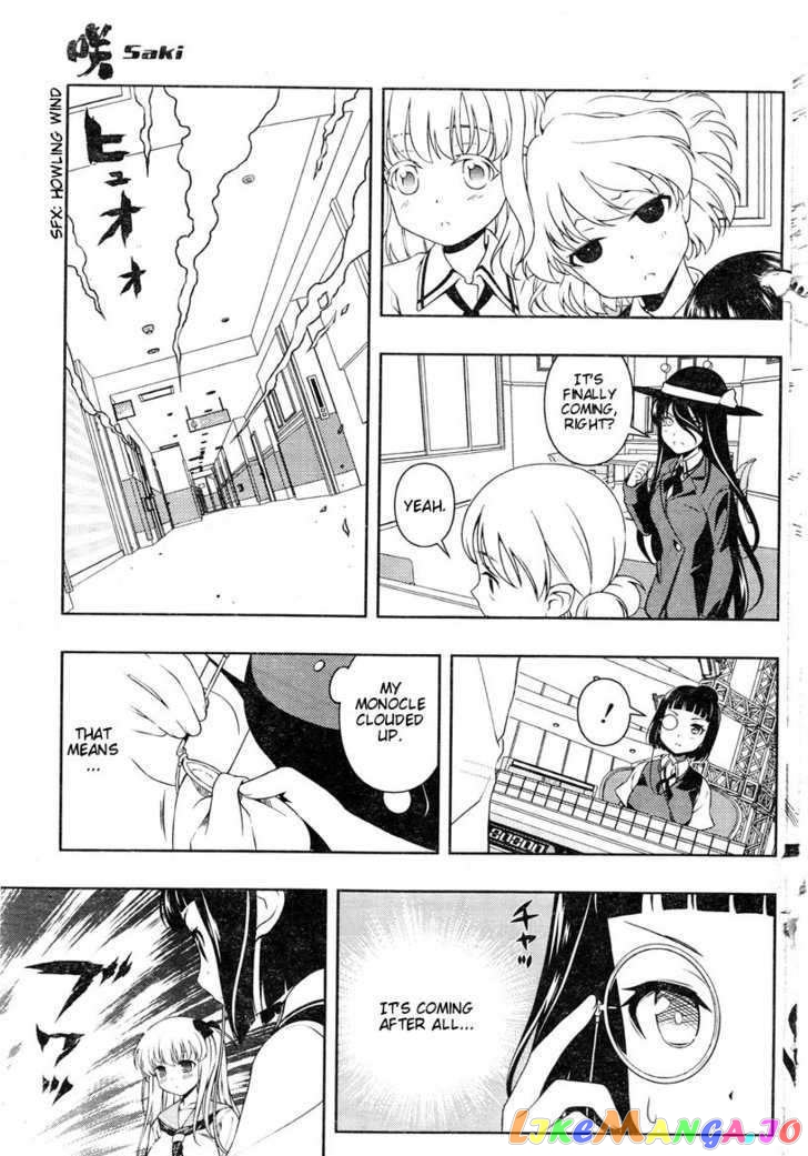 Saki - Manga chapter 83 - page 13