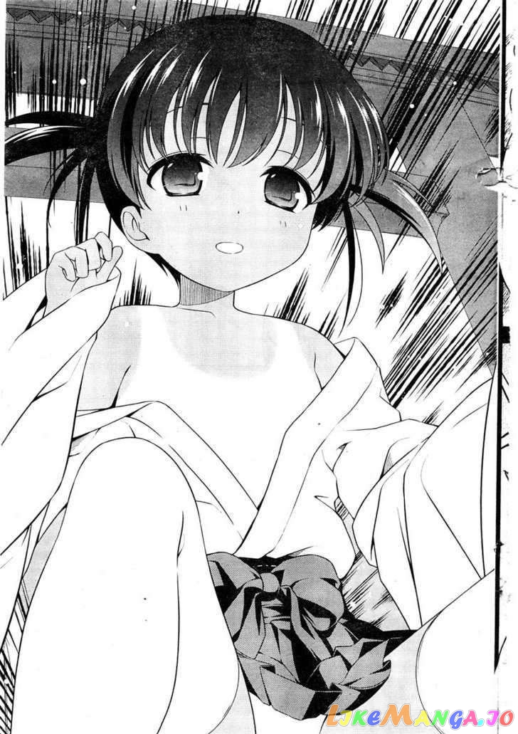 Saki - Manga chapter 83 - page 15