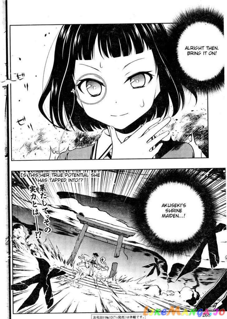 Saki - Manga chapter 83 - page 16
