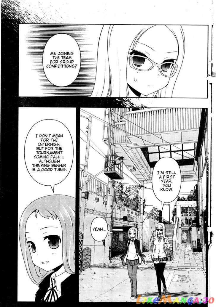 Saki - Manga chapter 83 - page 7