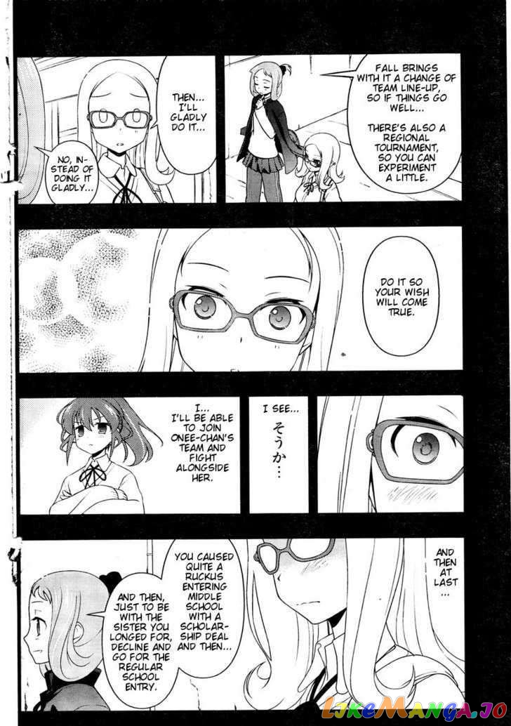 Saki - Manga chapter 83 - page 8
