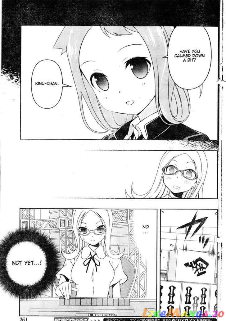 Saki - Manga chapter 83 - page 9