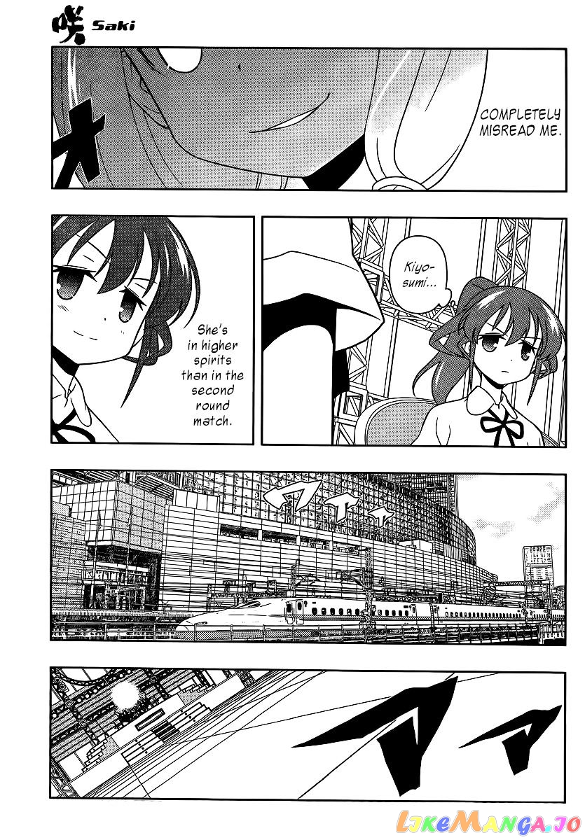 Saki - Manga chapter 122 - page 11