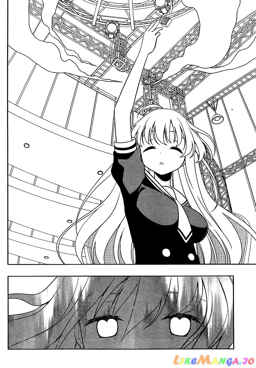 Saki - Manga chapter 122 - page 12