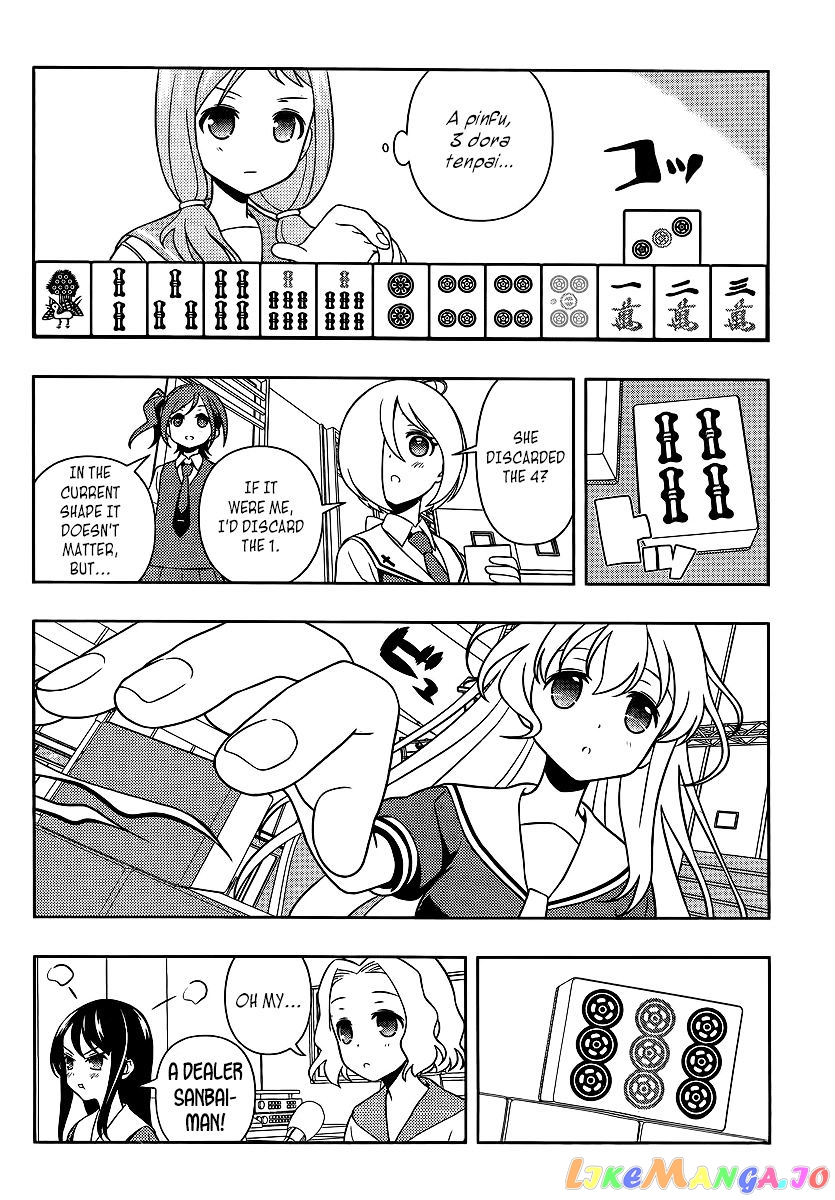 Saki - Manga chapter 122 - page 14