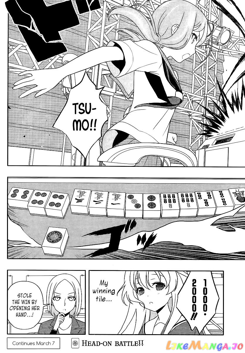 Saki - Manga chapter 122 - page 16
