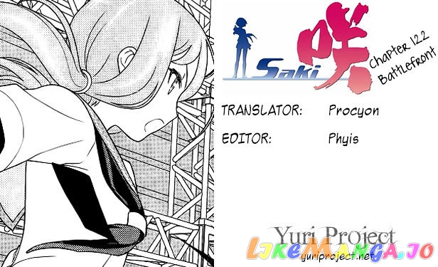 Saki - Manga chapter 122 - page 17