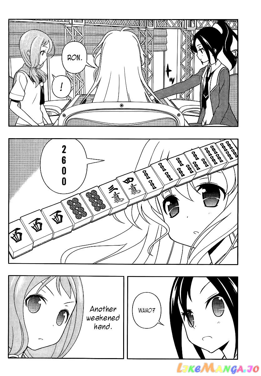 Saki - Manga chapter 122 - page 4
