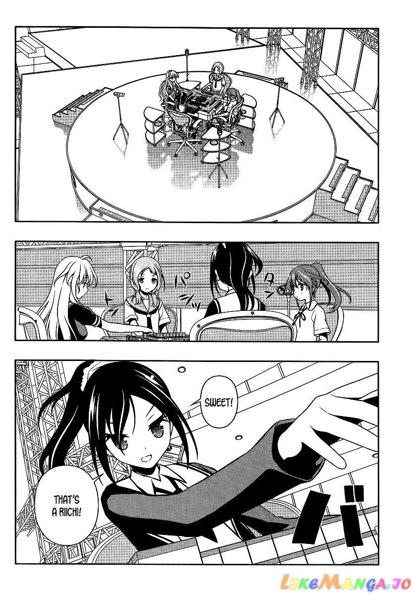 Saki - Manga chapter 122 - page 6