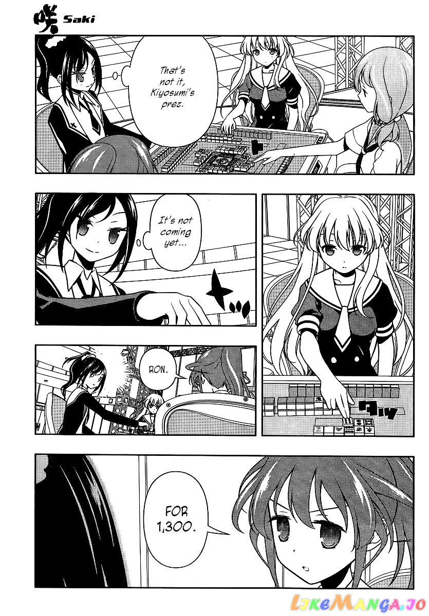Saki - Manga chapter 122 - page 9