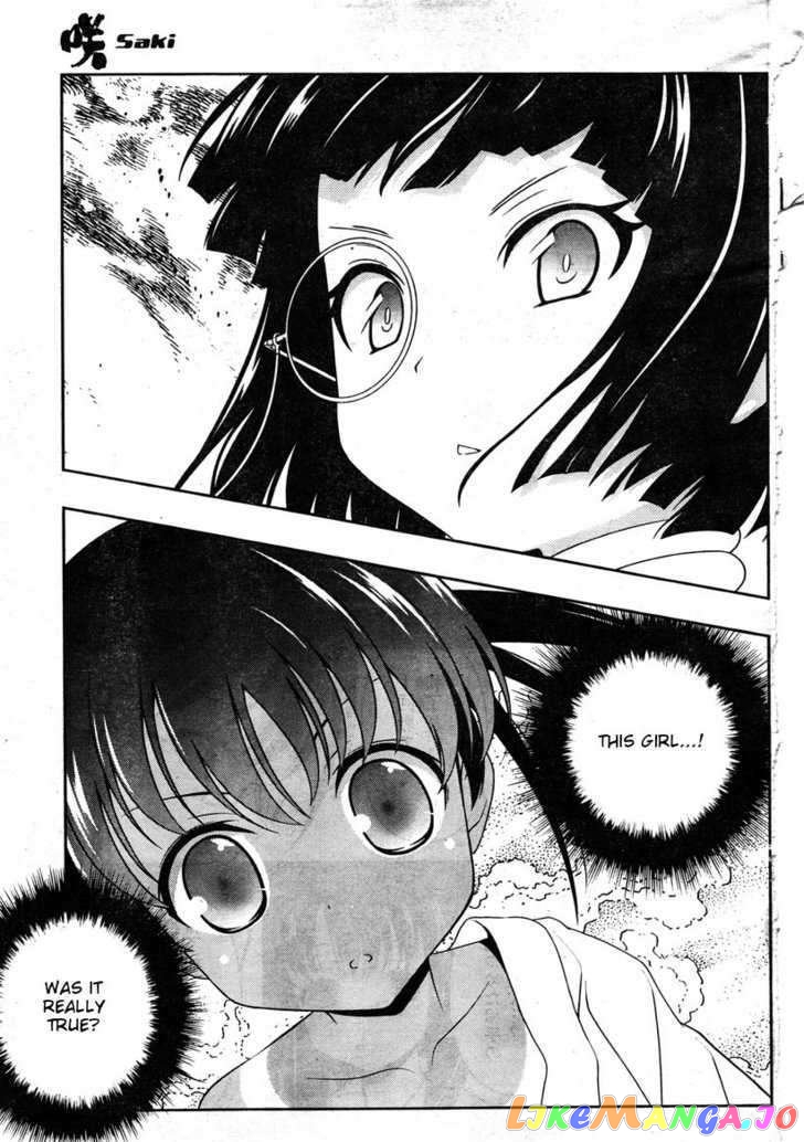 Saki - Manga chapter 84 - page 11