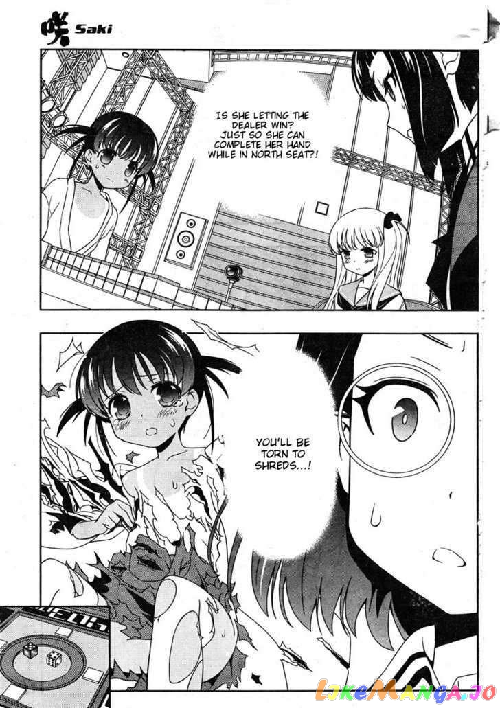 Saki - Manga chapter 84 - page 15