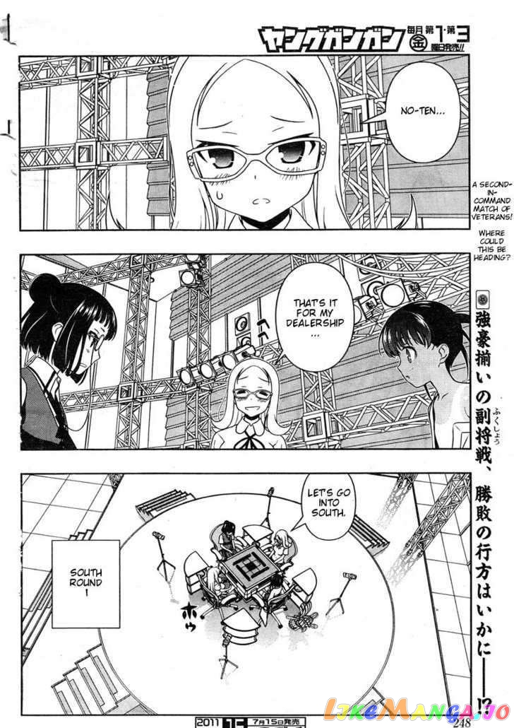 Saki - Manga chapter 84 - page 16