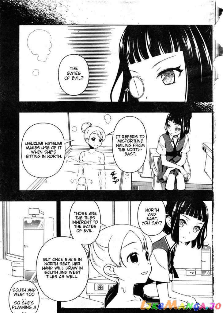 Saki - Manga chapter 84 - page 3