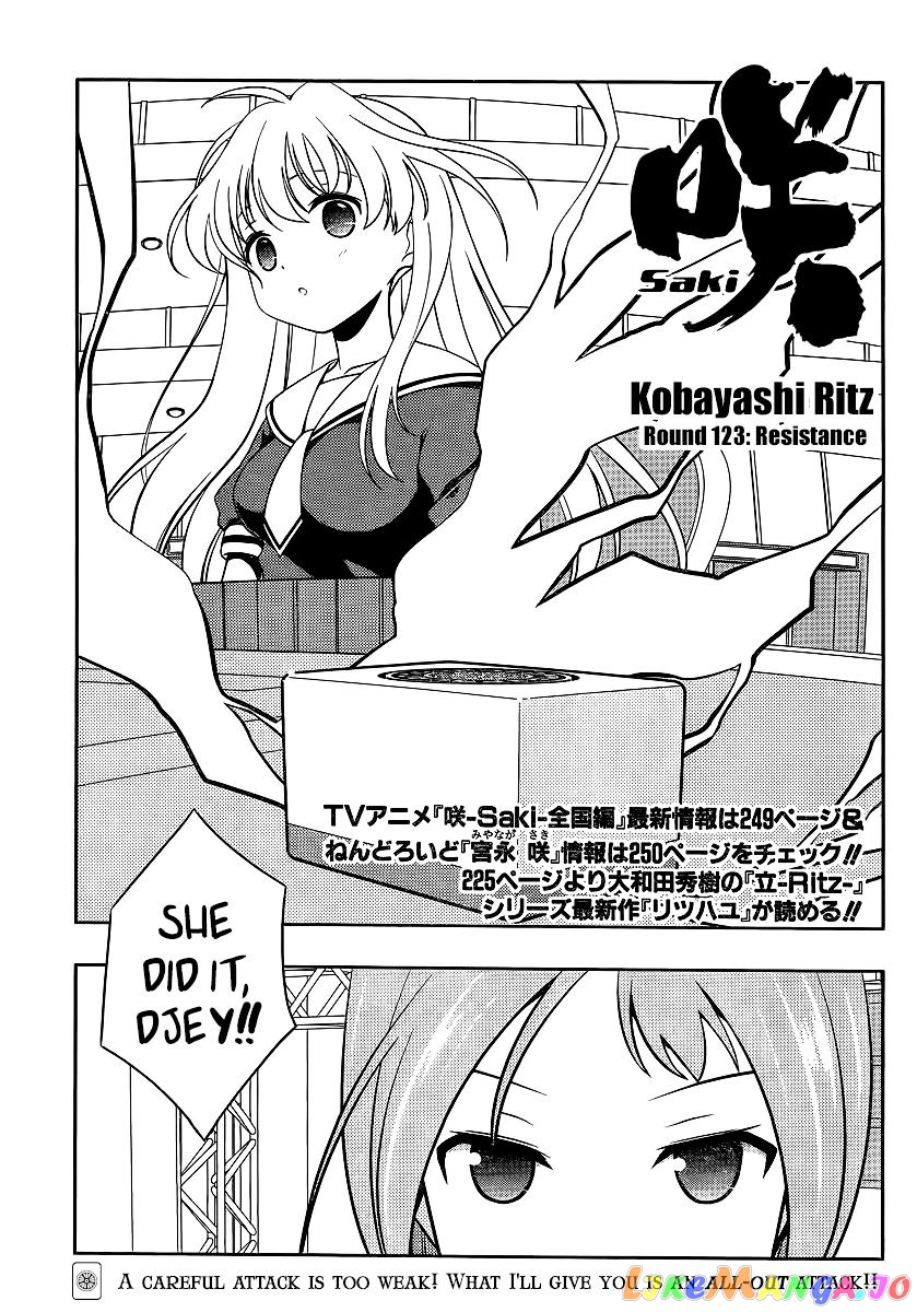 Saki - Manga chapter 123 - page 1