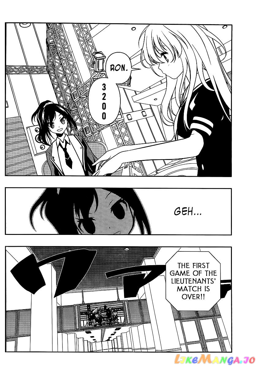 Saki - Manga chapter 123 - page 10