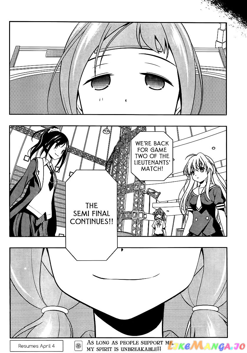 Saki - Manga chapter 123 - page 14