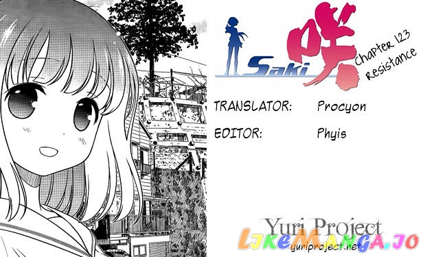 Saki - Manga chapter 123 - page 15