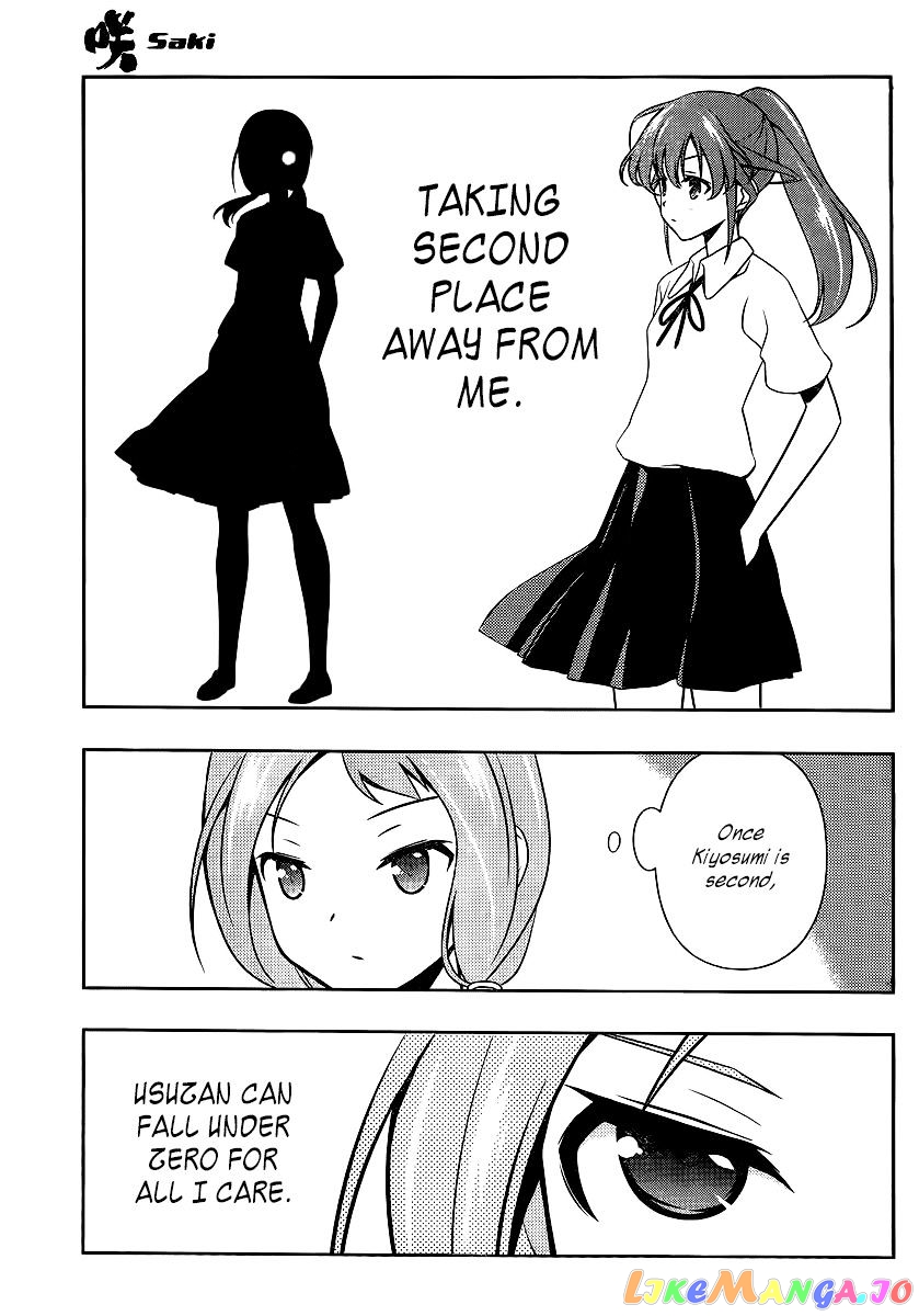 Saki - Manga chapter 123 - page 5