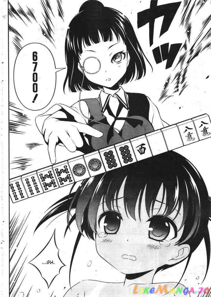 Saki - Manga chapter 85 - page 10