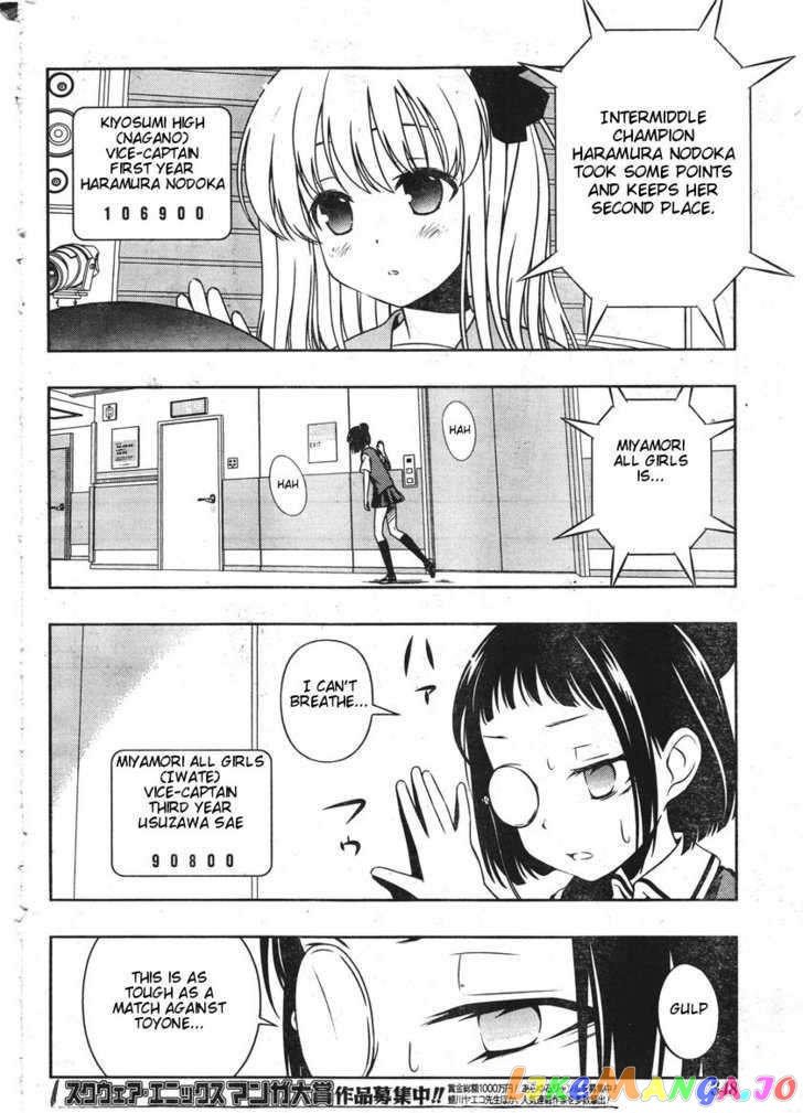 Saki - Manga chapter 85 - page 12