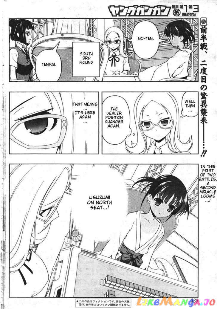 Saki - Manga chapter 85 - page 2
