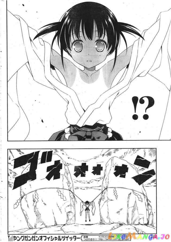 Saki - Manga chapter 85 - page 8