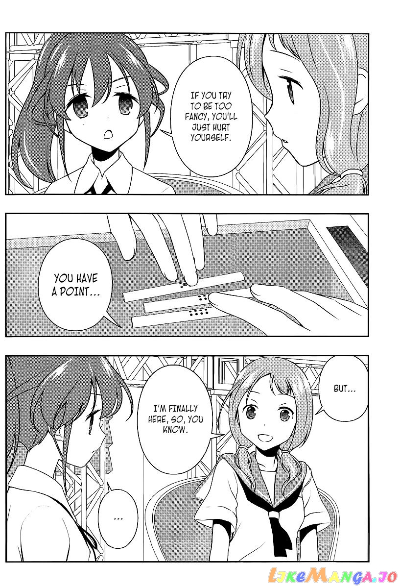 Saki - Manga chapter 124 - page 10