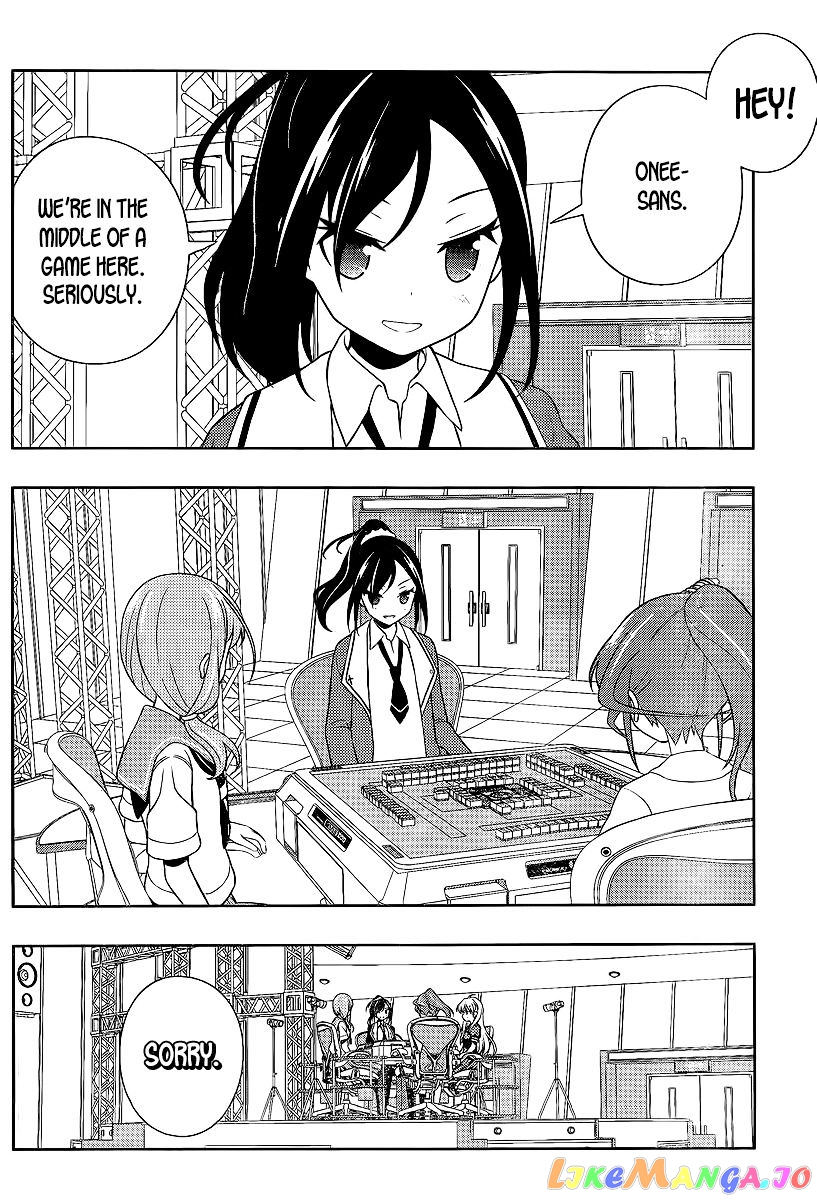 Saki - Manga chapter 124 - page 12