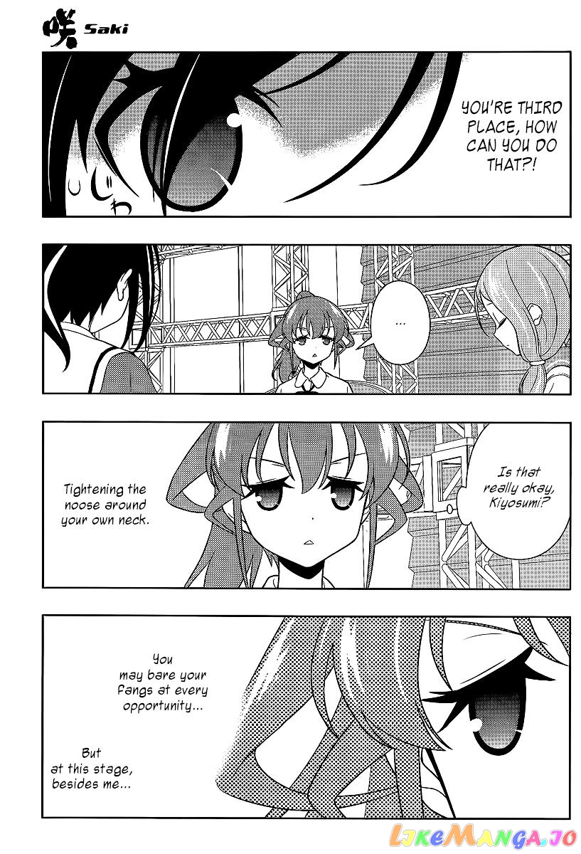 Saki - Manga chapter 124 - page 15