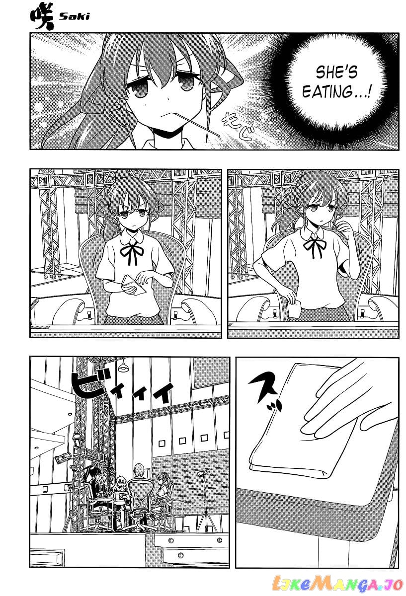 Saki - Manga chapter 124 - page 3