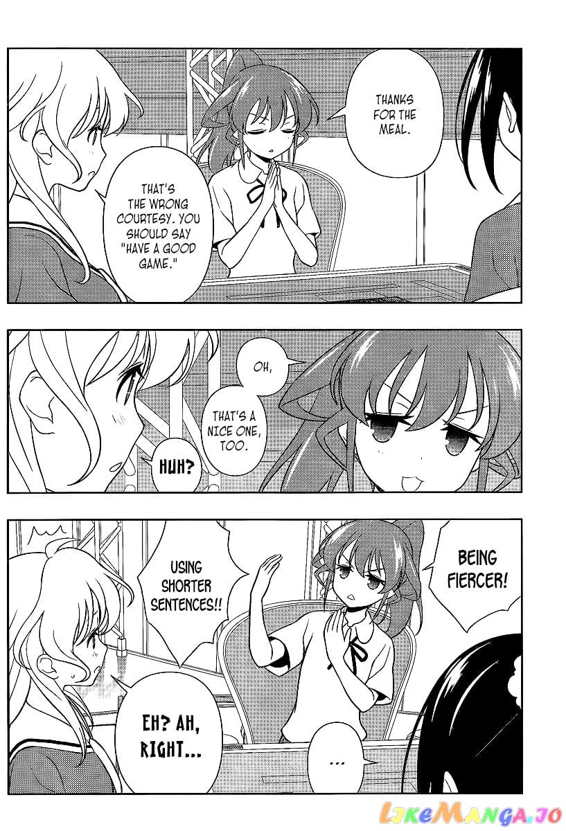 Saki - Manga chapter 124 - page 4