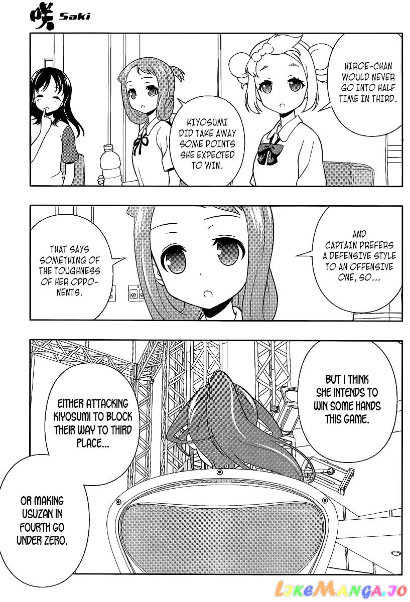 Saki - Manga chapter 124 - page 7