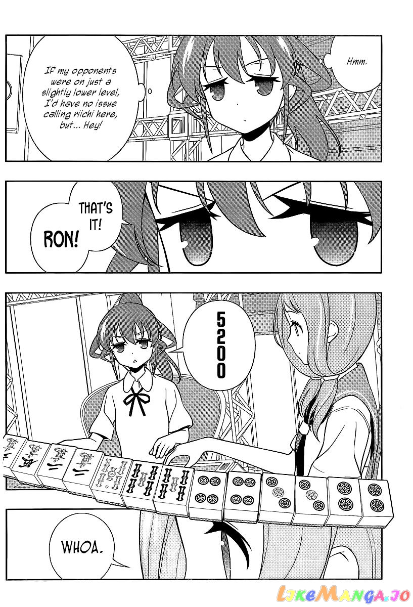 Saki - Manga chapter 124 - page 8