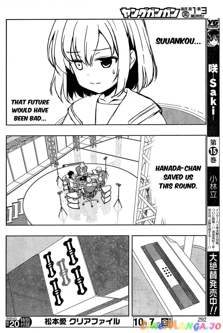 Saki - Manga chapter 165 - page 10