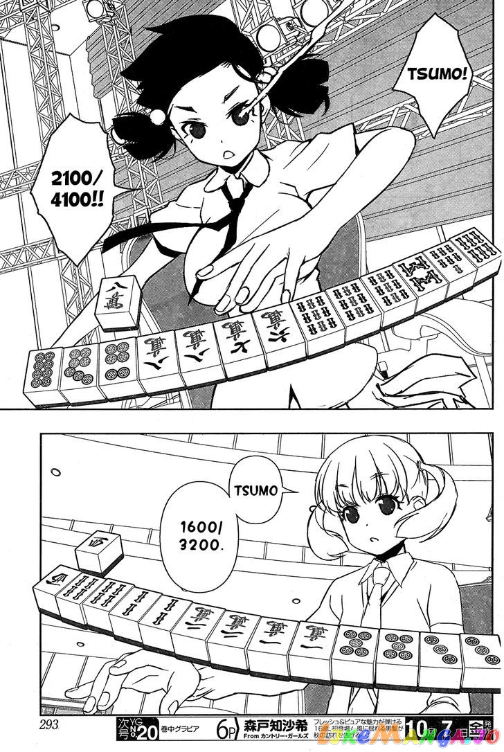 Saki - Manga chapter 165 - page 11