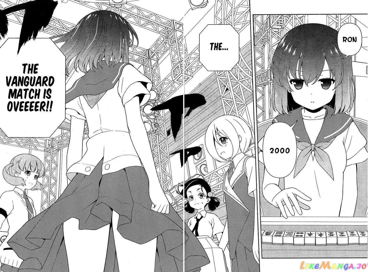 Saki - Manga chapter 165 - page 12