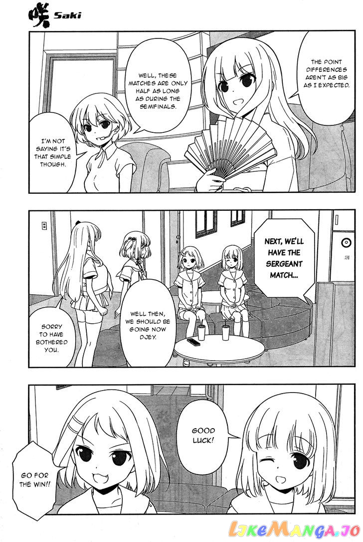 Saki - Manga chapter 165 - page 14