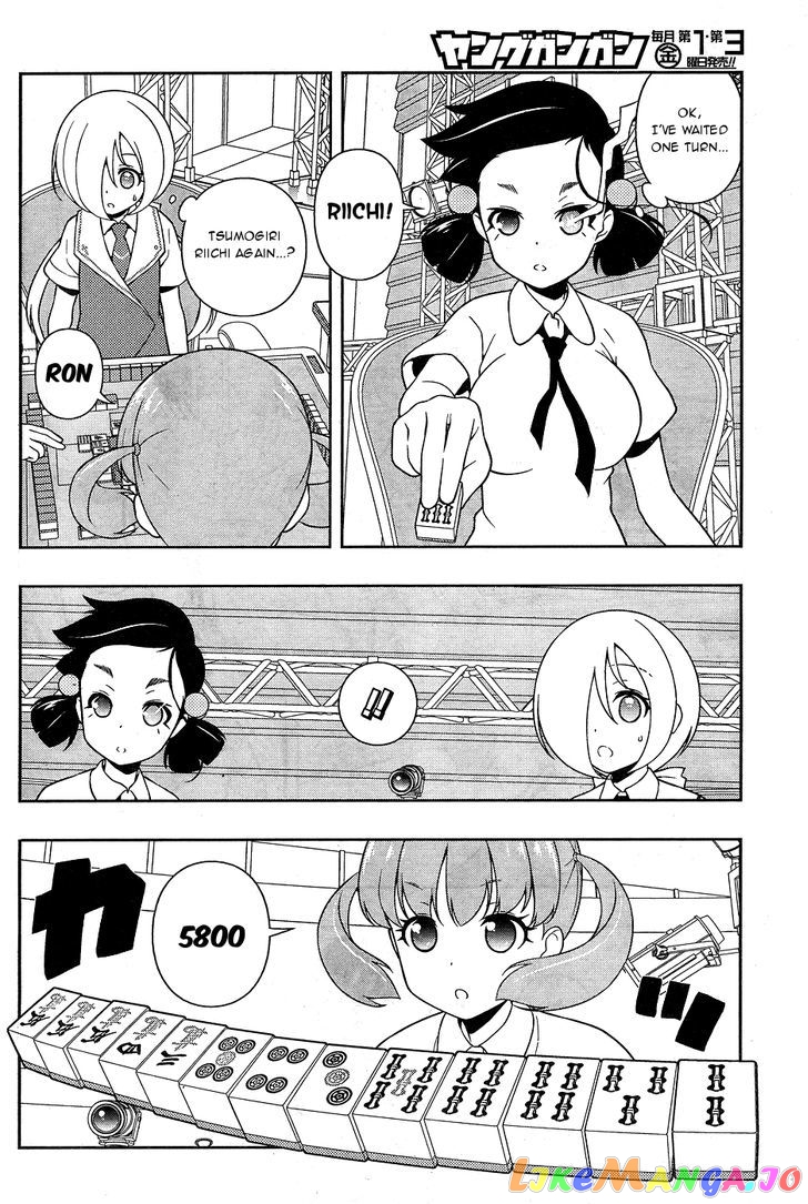 Saki - Manga chapter 165 - page 6