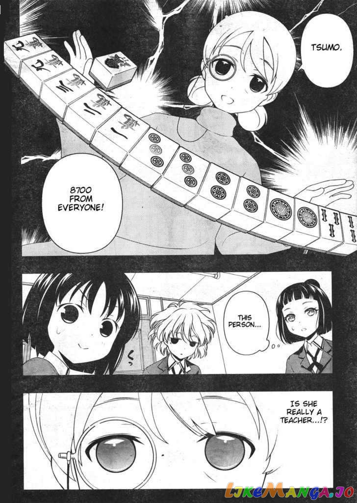 Saki - Manga chapter 86 - page 6