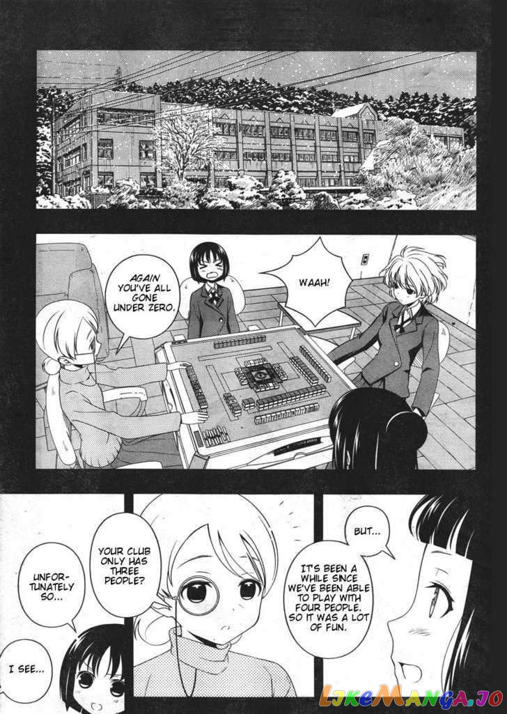 Saki - Manga chapter 86 - page 7