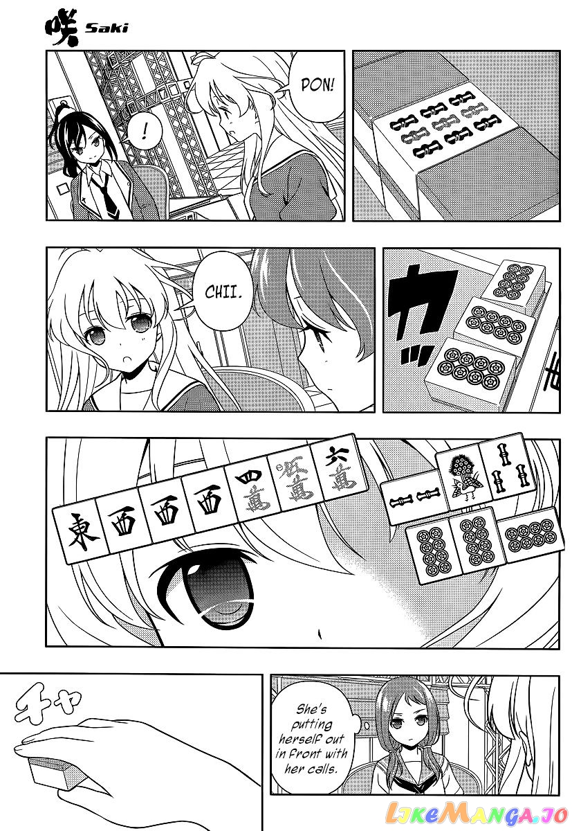Saki - Manga chapter 125 - page 10